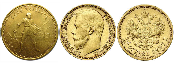 Продать золотые монеты Российской Империи