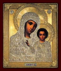 Продать Казанскую икону Божьей Матери